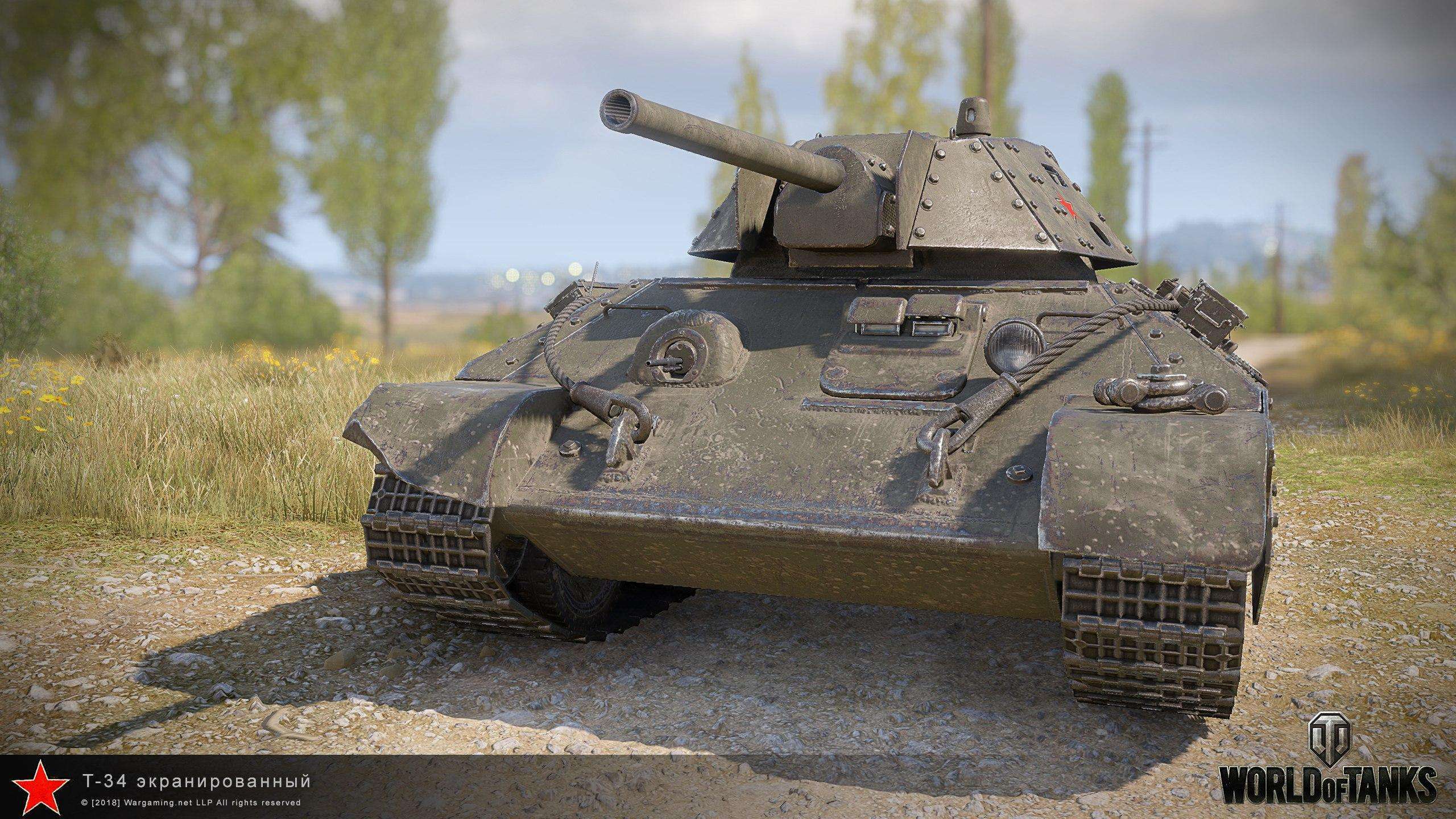 Танк т 34 блиц. Танк т 34 экранированный. Т-34 экранированный World of Tanks. Т 34 76 WOT. Т-34 экранированный в WOT.