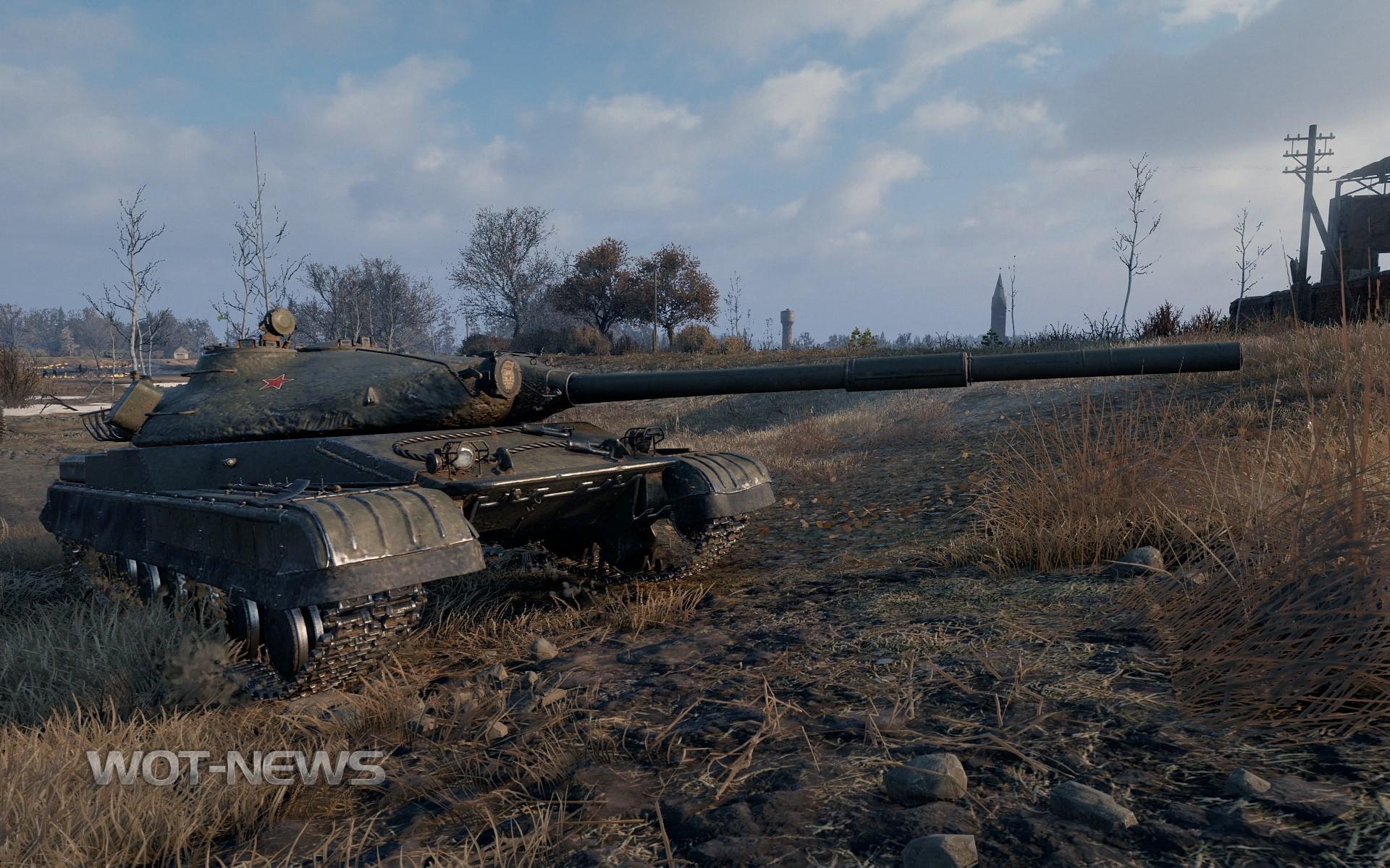 Взять объект. Об780 World of Tanks. Объект 780. Объект 780 World of Tanks. Танк объект 780 в World of Tanks.