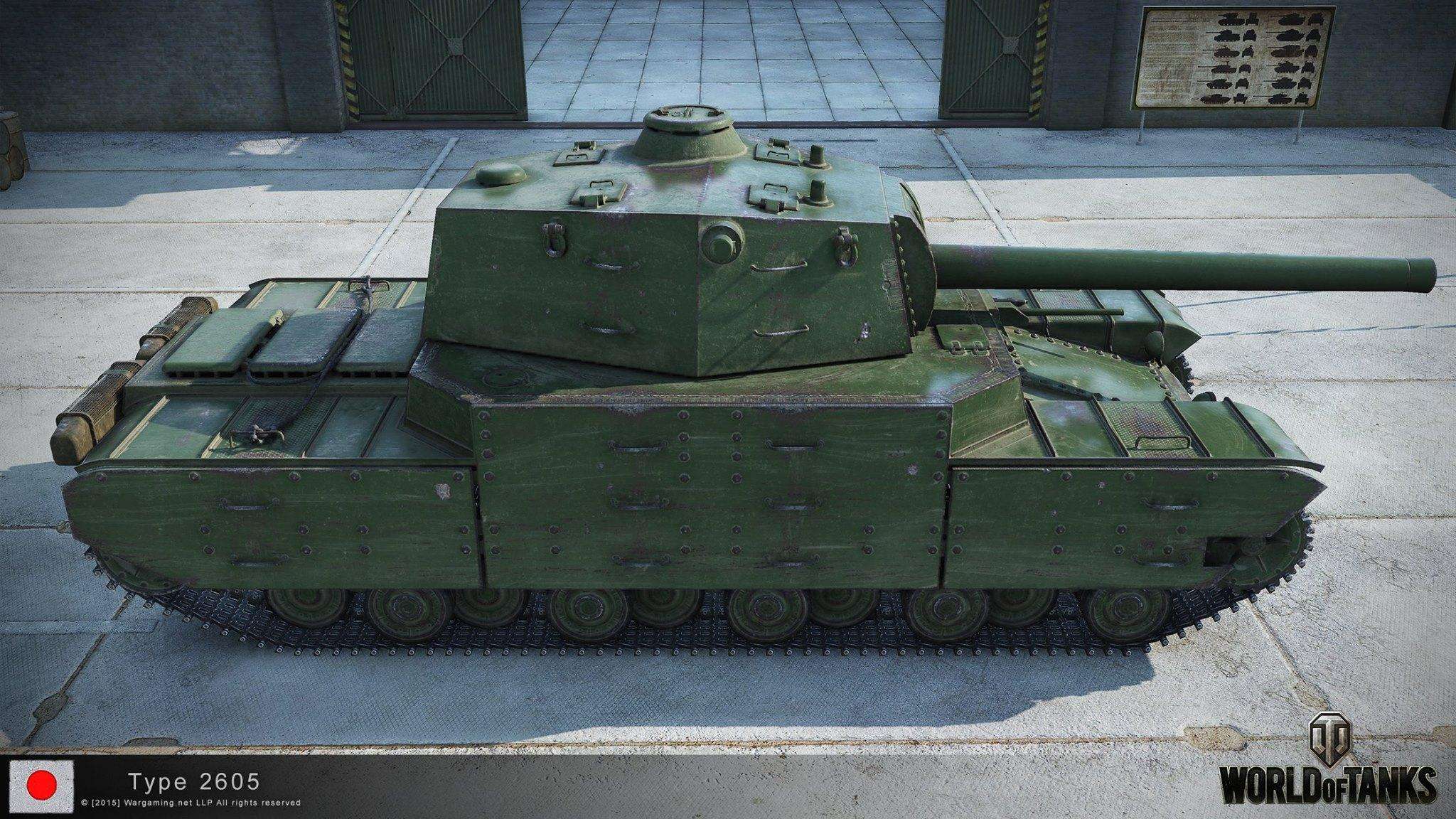 Японский танк тайп 5 хеви